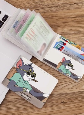司机多功能卡包可爱汽车皮套保护套驾驶证件套超薄创意行驶证男女