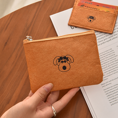 小狗杜邦纸可水洗证件包卡包名片夹纯色卡套包中包复古设计零钱包