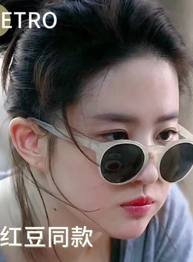 刘亦菲同款墨镜2023新款偏光近视