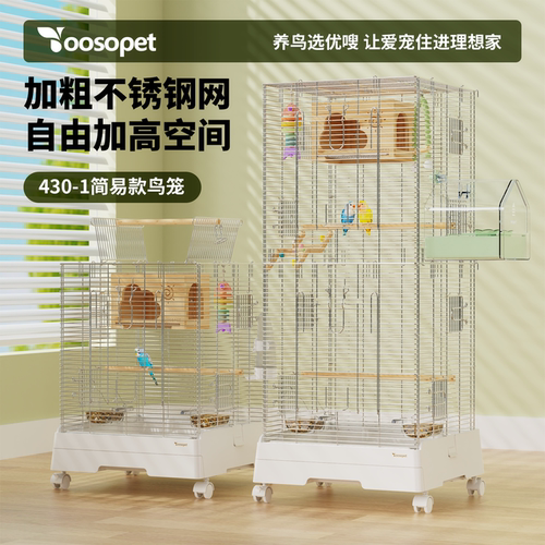 不锈钢材质安装方便防溅出