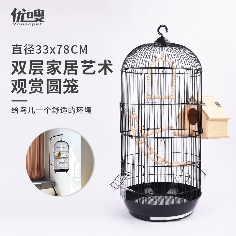 北欧艺术欧式圆形鸟笼双层
