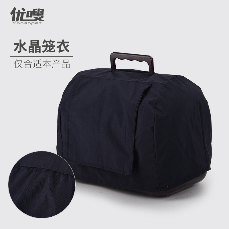 水晶运输笼鸟笼衣服躲避睡觉休息