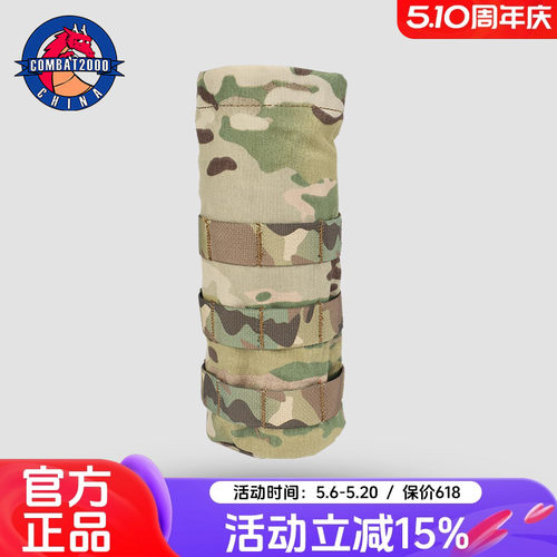 combat2000野营户外1升水壶套