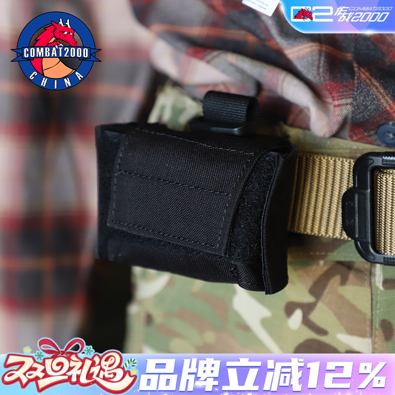 只卖正品轻便好收纳多功能适用