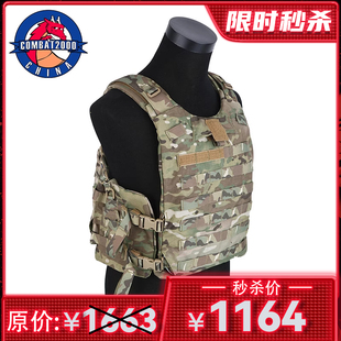 SPSC战术背心户外轻型可拆卸肩带防护马甲 COMBAT2000 清货