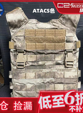 【清货】COMBAT2000XPC2.0战术背心轻量化模块化户外训练防护装备