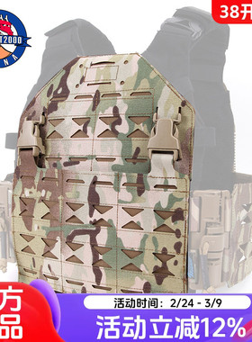 COMBAT2000战术背心配件低可视度c2胸挂XPC前挂板MOLLE上胸贴片