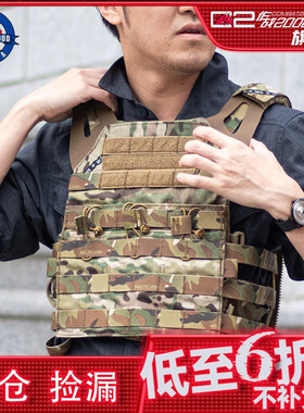 【清货】COMBAT2000 男士战术背心JPC户外训练快拆背心c2负载马甲