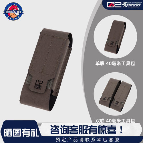 耐磨耐用正品保证热卖品