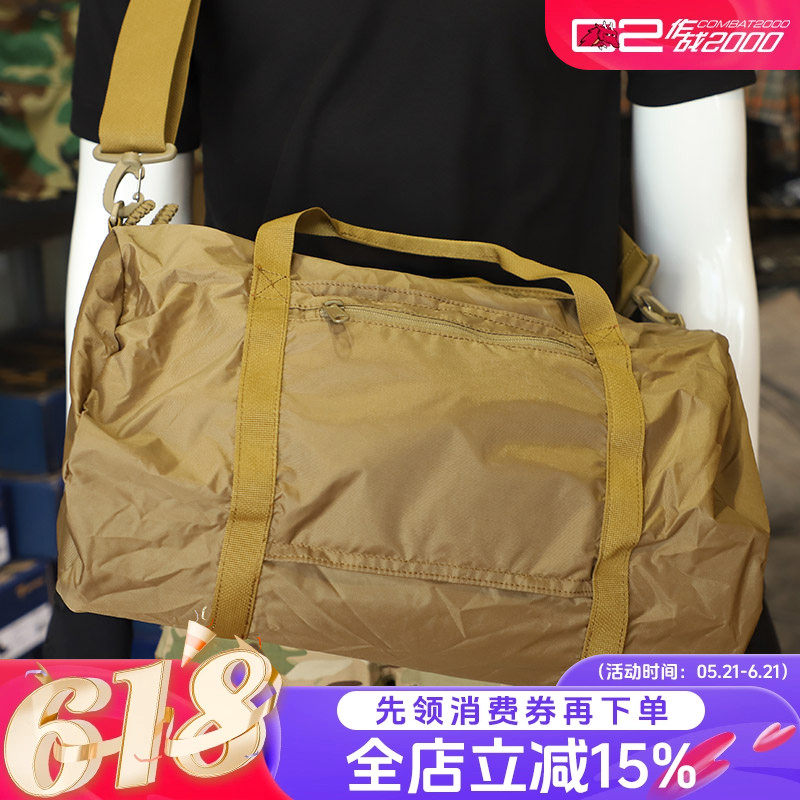 COMBAT2000挎包折叠收纳手提包行李包水桶包户外旅行包战术斜挎包
