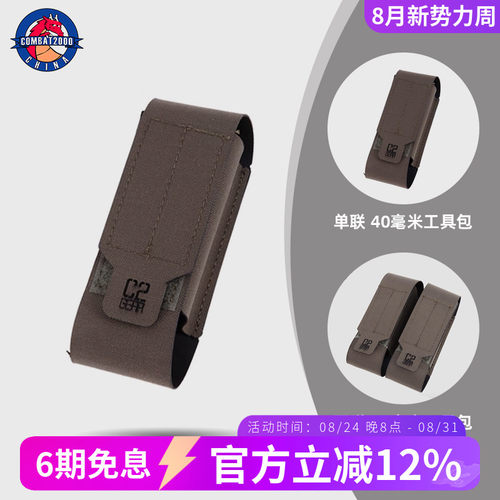 耐磨耐用正品保证热卖品
