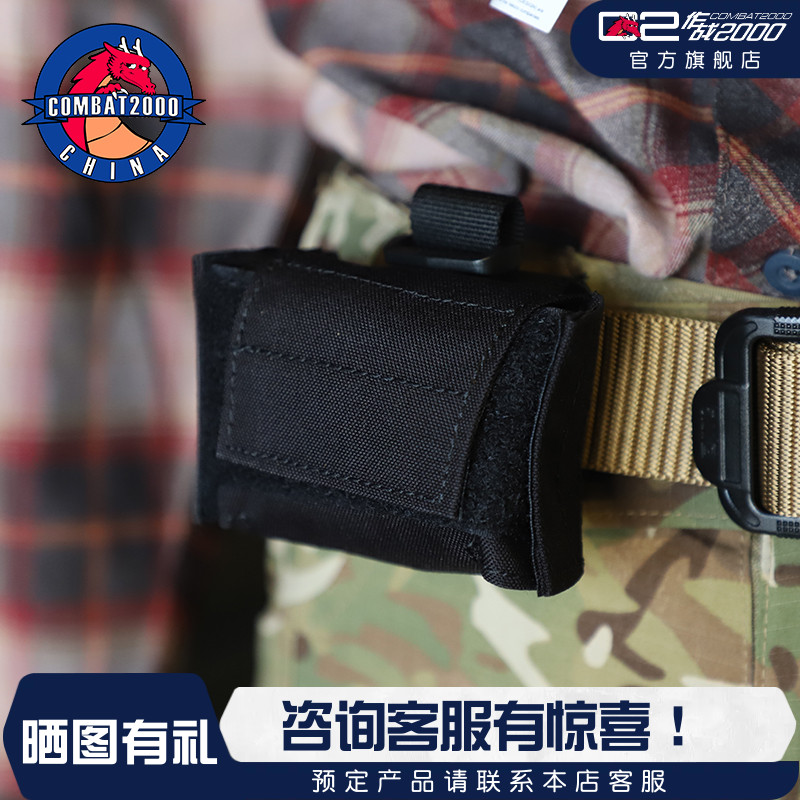 只卖正品轻便好收纳多功能适用