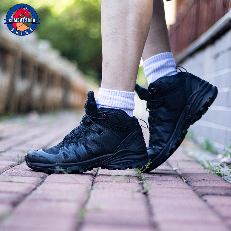 COMBAT2000透气耐磨放泼水