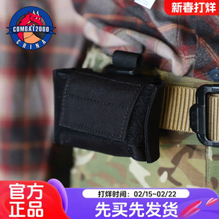 COMBAT2000回收袋molle收纳包魔术贴腰带副包户外折叠战术腰包