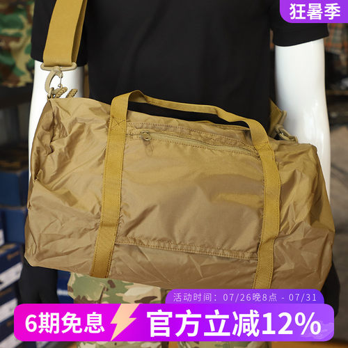 通用超级耐用防水性好