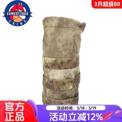 2L容量装载牢固耐用各种背包可用