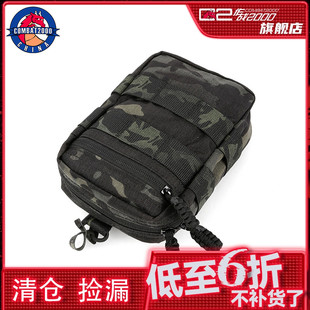 【清货】COMBAT2000 户外杂物包PH-C464袋熊背包副包战术腰包