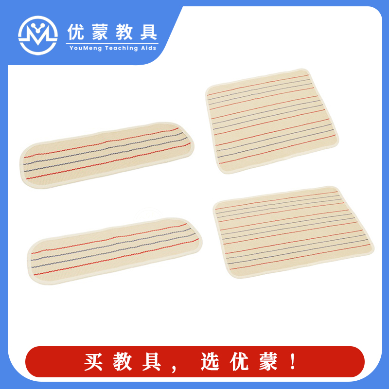 蒙台梭利蒙氏幼儿园语言教具拼音大小写拼音布垫工作毯字母操作毯