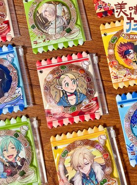 谷的Time 包邮现货 美味拉面  原创 亚克力吧唧徽章PVC收纳袋谷美