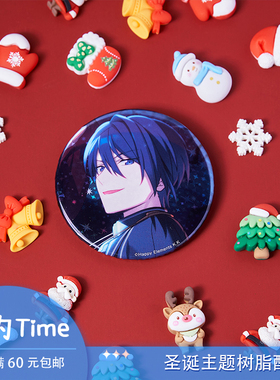 谷的Time 圣诞主题树脂配件 谷美拍照道具痛包装饰摄影摆拍道具