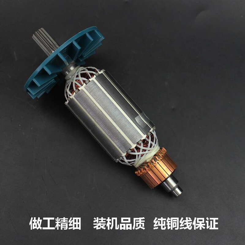 适配虎啸P1B-DV-22C电动冲击扳手转子电机纯铜 电动扳手转子配件