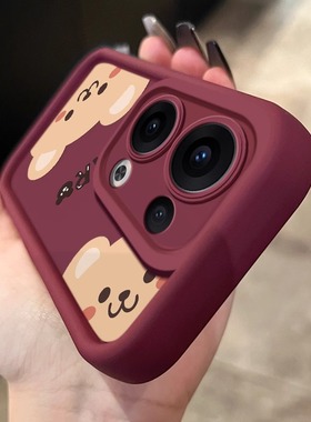 适用OPPOReno13pro手机壳新款Reno12保护套网红爆款reno14时尚卡通可爱潮牌全包防摔探头小熊高级感简约爆款