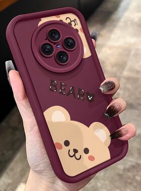 适用vivox200pro手机壳新款硅胶