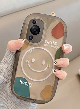 适用华为p60Pro手机壳快乐大笑脸p60E镜头全包p50pro高级感透黑硅胶p50E网红女p40pro+防摔潮牌p60p简约p70软