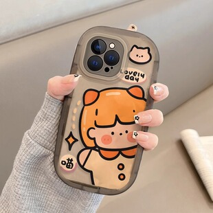 适用苹果15promax手机壳新款 可爱女孩iPhone16Pro全包防摔14promax网红女13Pro卡通12硅胶17高级感plus保护套