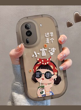 适用opporeno14pro手机壳透黑硅胶防摔Reno13Pro高级感网红少女心Reno12Pro十可爱小富婆reno11全包软保护套7