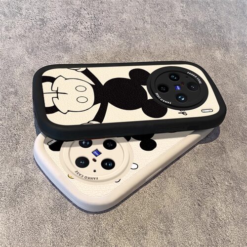适用vivox200pro手机壳新款