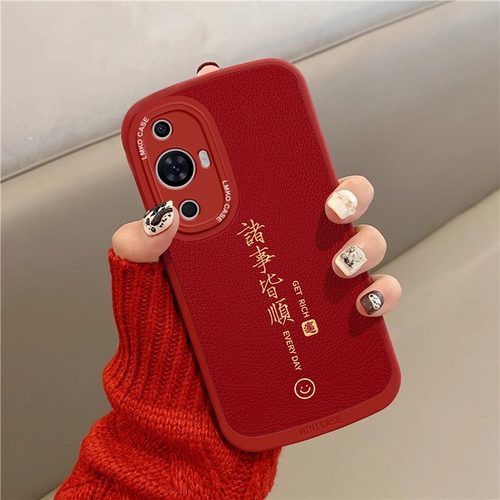 适用华为nova16pro手机壳新款