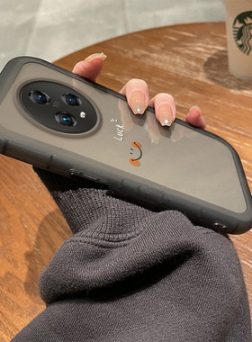 适用荣耀magic7pro手机壳honor200Pr直屏版高级耐脏Magic6Pro硅胶网红女90Pro+防摔至臻版华为300pro透明全包