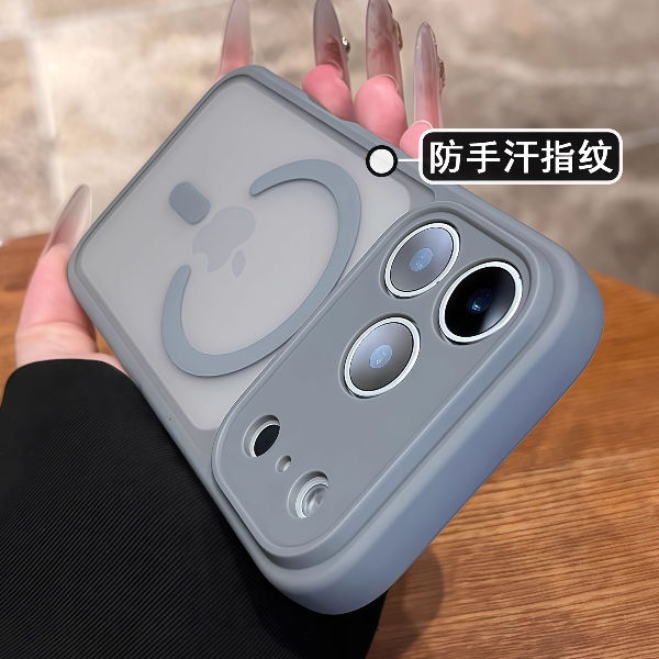 适用苹果17Promax肤感磨砂磁吸壳