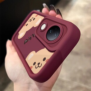 适用vivos20pro手机壳新款时尚s19爆款x200保护套s18高级网红x100网红x90全包防摔卡通可爱硅胶软壳探头小熊