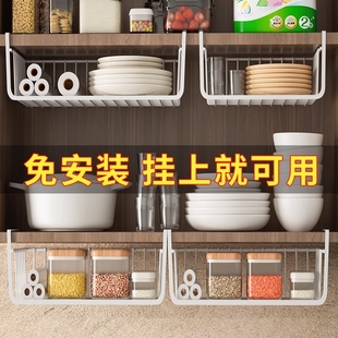 橱柜内分层置物架厨房调料可伸缩隔层板家用台面铁艺锅具收纳架子