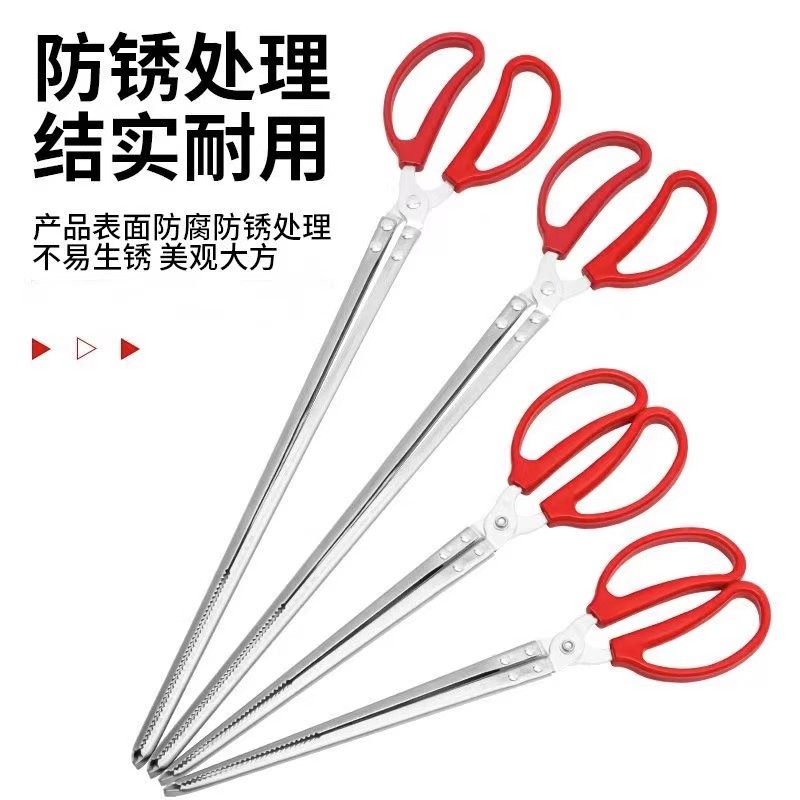 不锈钢火钳夹加长鸭嘴钳捡垃圾夹子家用烧火铁钳子夹碳煤球卫生钳