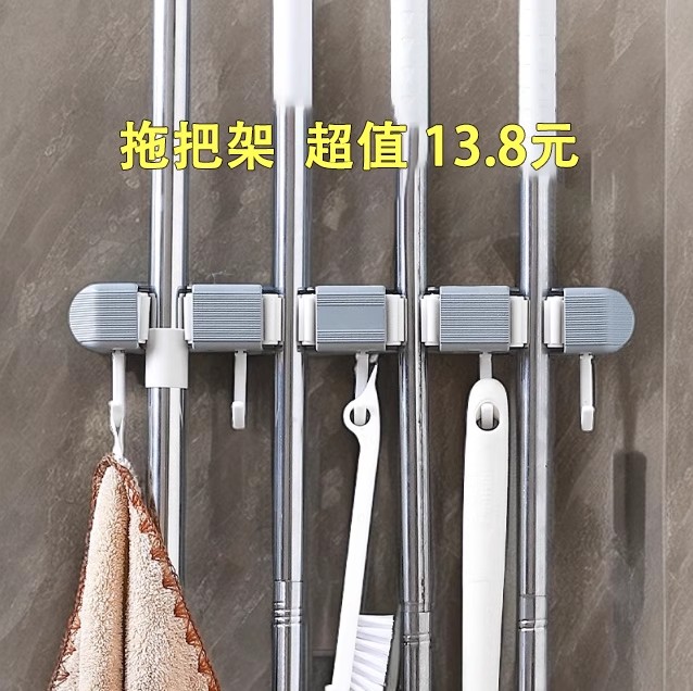 吸盘拖把壁挂夹卫生间免打孔拖把夹挂扫把拖布挂钩固定架收纳神器