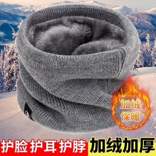 围脖男款冬季加绒骑行防风面罩防寒护颈脖套加厚保暖围巾女款薄款