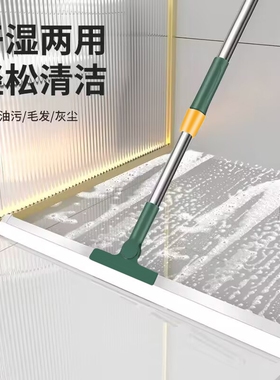 魔术扫把扫地硅胶神器地刮地板家用拖把厕所浴室卫生间刮挂水板器
