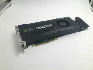 原装 K5000显卡 Quadro 正品 4GB专业图形卡UG建模视频编辑保三月