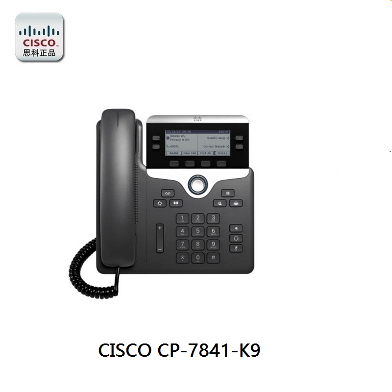 思科CISCO CP-7841-K9= 7800系列多功能语音IP电话7811 7821 7861