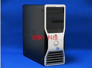 12核心24线程4K视 双cpu双路 T5500图形工作站 戴尔DELL