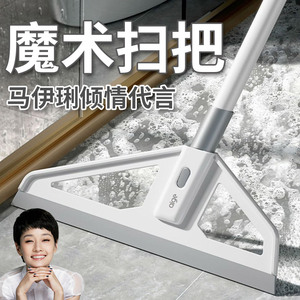 魔术扫把刮水拖把浴室刮水器家用扫地刮地板神器卫生间硅胶笤帚刷