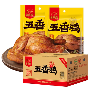 清真乡盛五香鸡山东特产卤味鸡肉