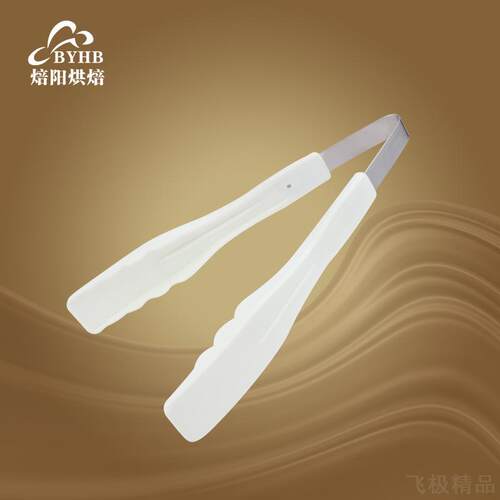 食品夹食物面包夹烧烤夹自助餐夹