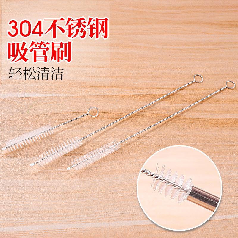 吸管刷婴儿奶瓶刷套装加粗加长图片