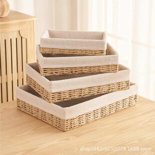 编织收纳筐可制定书柜电视柜收纳盒衣柜收纳整理储物箱玩具收纳篮