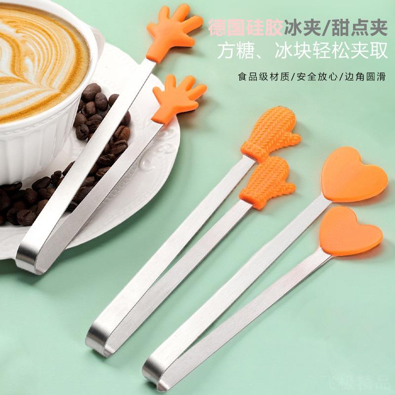 冰夹零食薯片夹子小手方糖夹