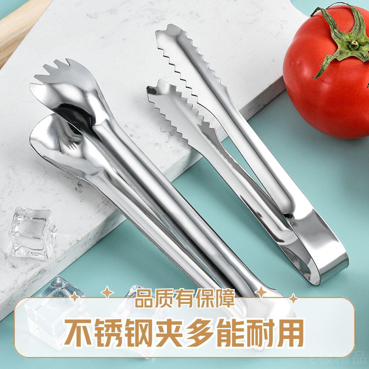 不锈钢冰夹冰粒夹子面包夹食品